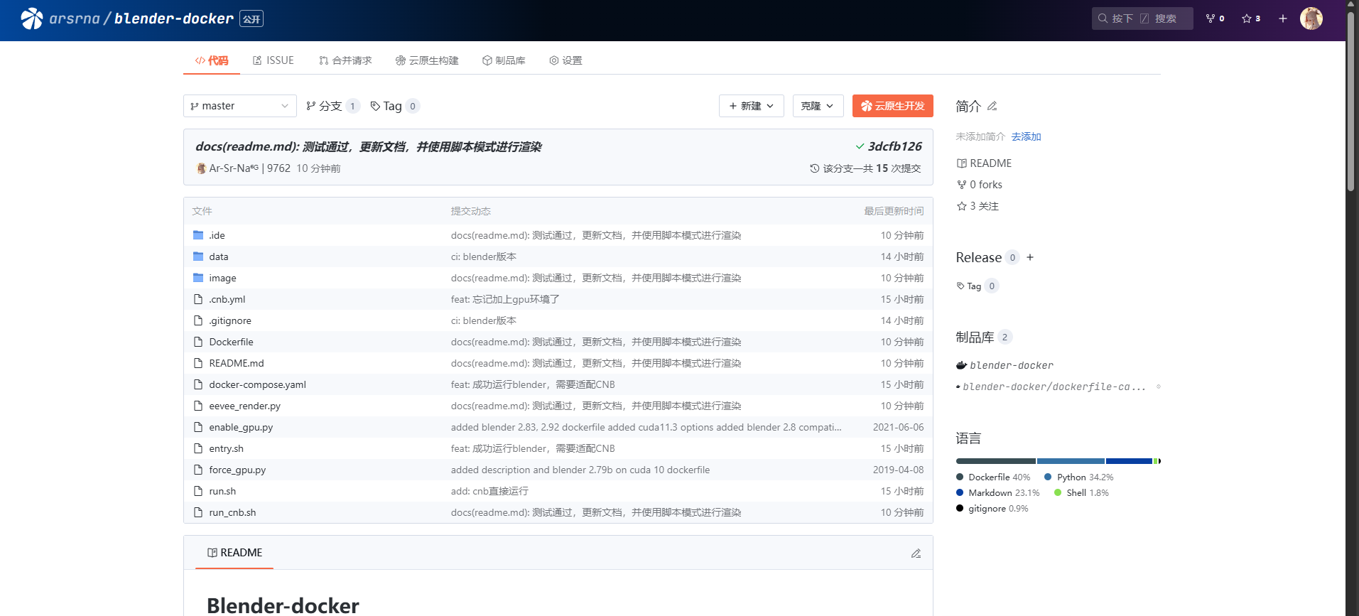 请在此添加图片描述