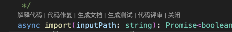 请在此添加图片描述