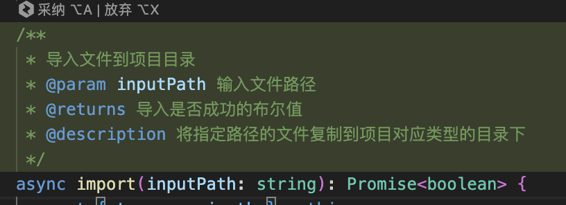请在此添加图片描述