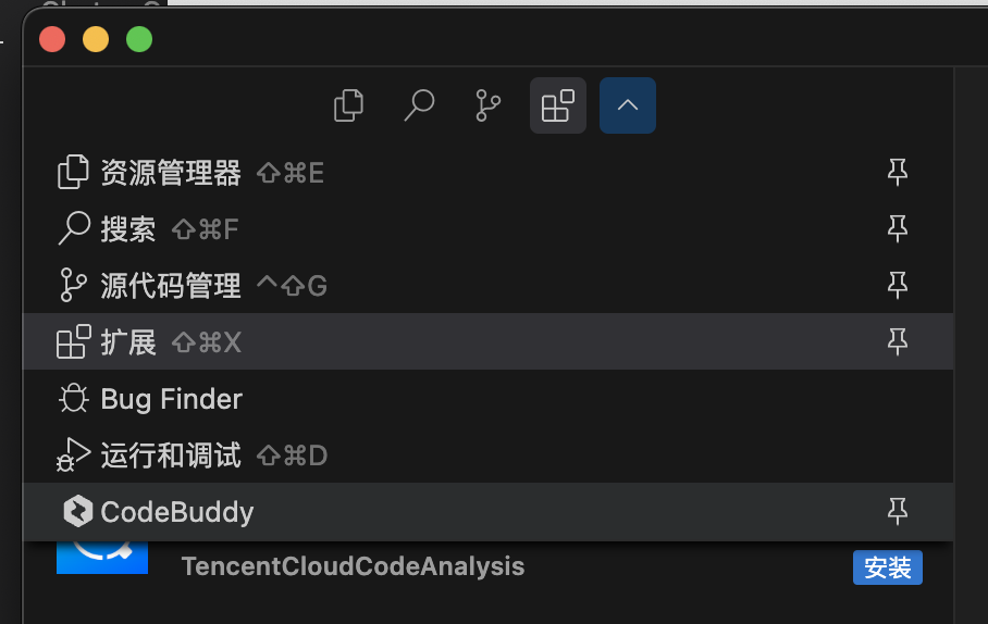 请在此添加图片描述