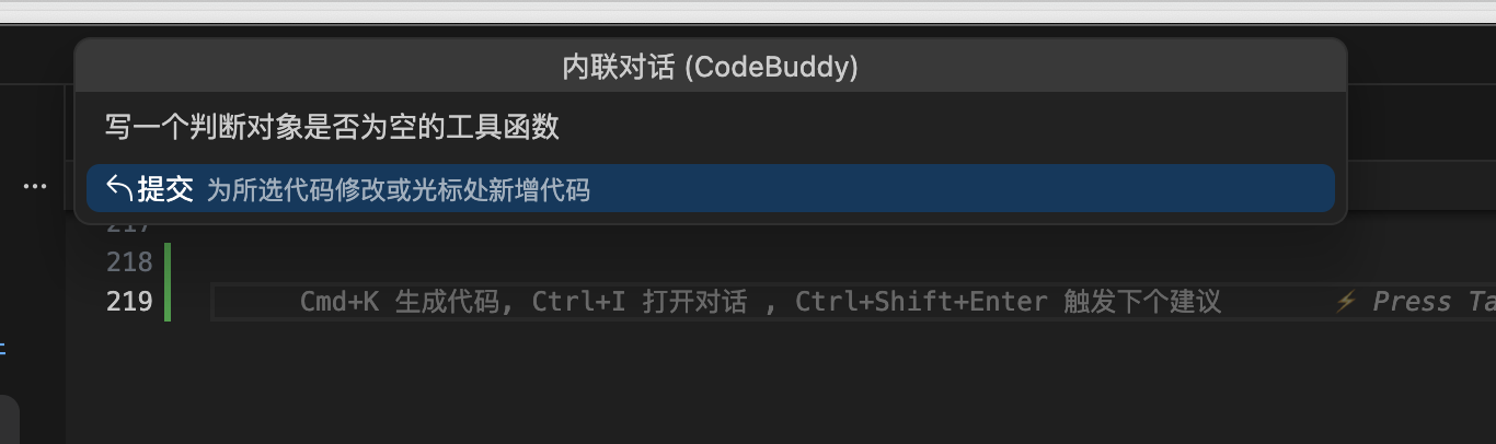 请在此添加图片描述