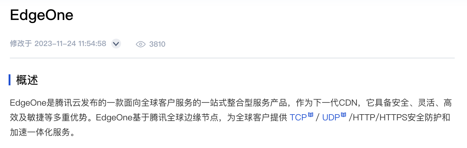 请在此添加图片描述