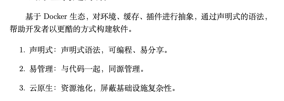 请在此添加图片描述